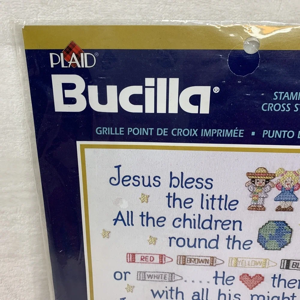 NIP Bucilla Stamped Cross Stitch Kit All The Little Children 42745 Jesus NEW HTF